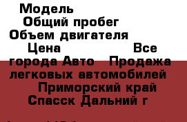  › Модель ­ Jeep Cherokee › Общий пробег ­ 120 › Объем двигателя ­ 6 417 › Цена ­ 3 500 000 - Все города Авто » Продажа легковых автомобилей   . Приморский край,Спасск-Дальний г.